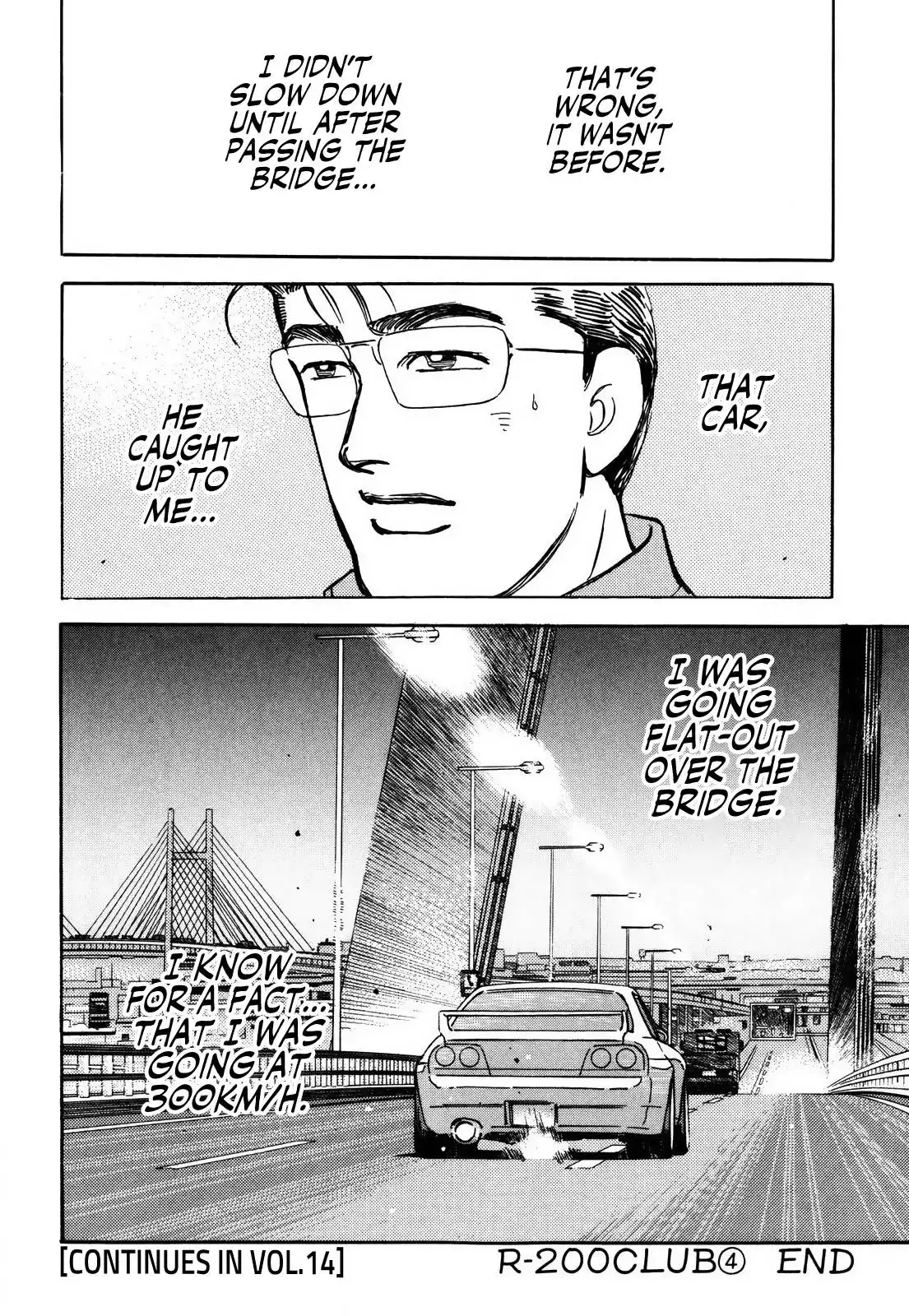 Wangan Midnight Chapter 160 16